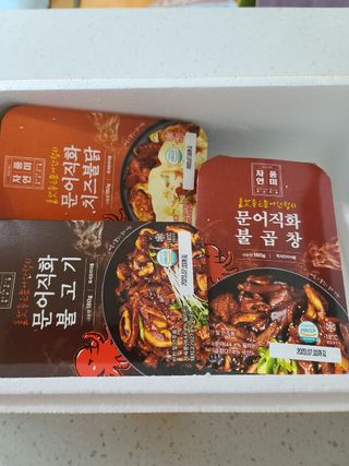 원주율님이 올린 리뷰 사진 1