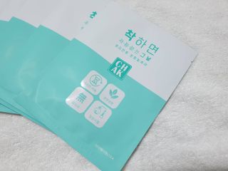 바르다 예민한 그날 따듯한 온기가 필요할 때 CHAK 패치 — 5점을 준 리뷰어가 2021년 10월 올린 사용 사진
