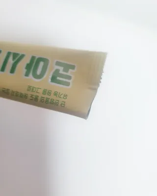 kba8328님이 올린 리뷰 사진 4
