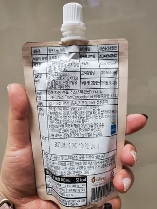 부엉새댁님이 올린 리뷰 사진 3