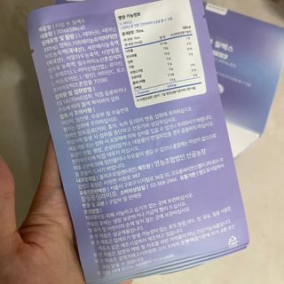 baby님이 올린 리뷰 사진 2