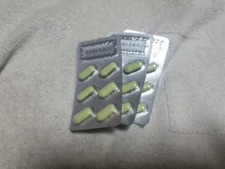 클린24시간 지중해로 쏙빠지다 1SET (800mg*60정) — 4점을 준 리뷰어가 2023년 3월 올린 사용 사진
