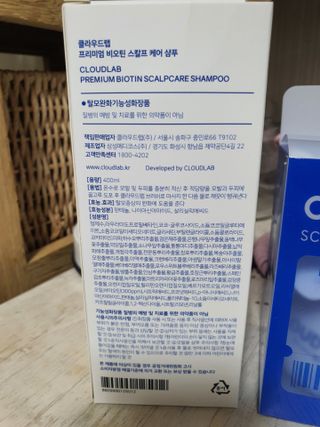 둥이맘님이 올린 리뷰 사진 2