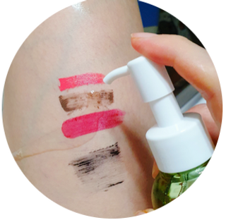 스킨큐어 산다화 순한 클렌징 동백 오일 200ml — 5점을 준 리뷰어가 2023년 8월 올린 사용 사진