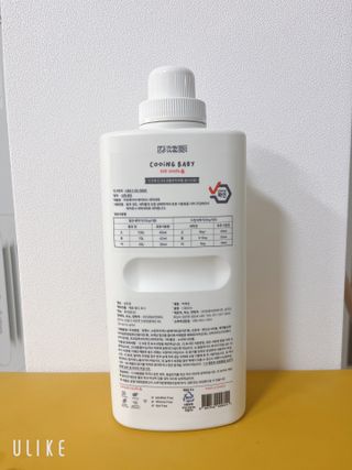 쿠잉베이비 에어워시 세탁세제,섬유유연제 1L — 5점을 준 리뷰어가 2023년 2월 올린 사용 사진