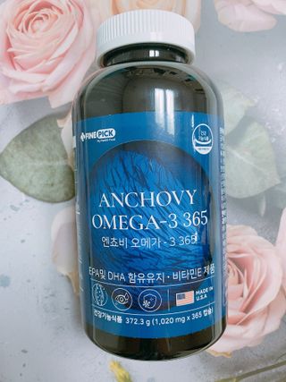 서울약사신협 Finepick_오메가365_1020mg x 365캡슐 — 5점을 준 리뷰어가 2021년 4월 올린 사용 사진