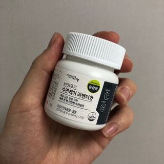 하루님이 올린 리뷰 사진 3
