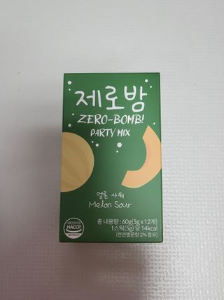 블리블리♡은블리♡님이 올린 리뷰 사진 1