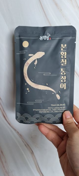 [비린내 완벽제거] 본황칠 통장어 국내산 장어즙 아르기닌 2800mg 장어즙효능 기력보강 — 5점을 준 리뷰어가 2022년 8월 올린 사용 사진