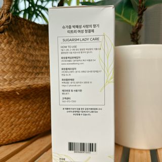 메리츠화재 박새라님이 올린 리뷰 사진 3