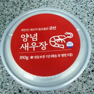 킴지님이 올린 리뷰 사진 2