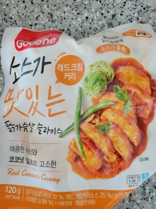 김꼬님이 올린 리뷰 사진 3