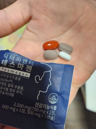 닥터피엔티 [Dr.PNT] 남성 건강 올인원! 테스마젠 — 5점을 준 리뷰어가 2023년 1월 올린 사용 사진