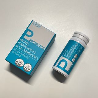 메디타민 인체유래 비피더스 포스트 프로바이오틱스 — 5점을 준 리뷰어가 2021년 5월 올린 사용 사진