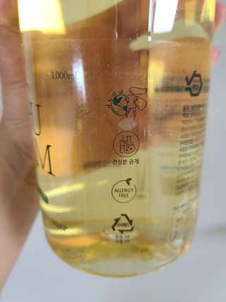 요하님이 올린 리뷰 사진 3