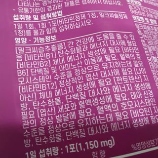초비야님이 올린 리뷰 사진 4