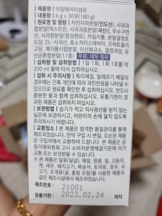 라미맘님이 올린 리뷰 사진 2