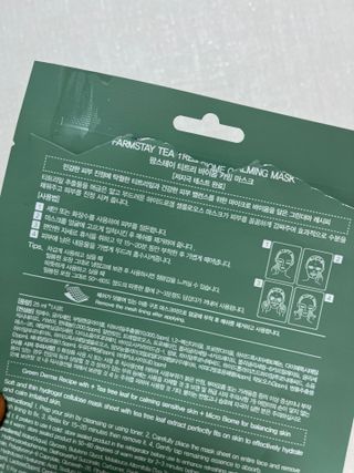 여름님이 올린 리뷰 사진 2