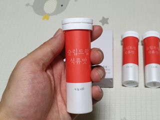 미니러브님이 올린 리뷰 사진 3