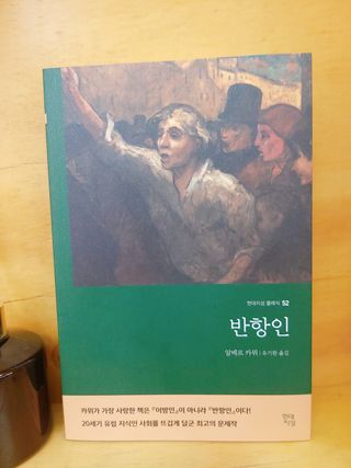 jeeun2da님이 올린 리뷰 사진 2