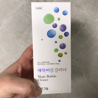자연그램 매직버블클리너 250g — 5점을 준 리뷰어가 2021년 1월 올린 사용 사진