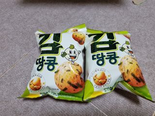 오리온 오징어땅콩의 짭짤고소 신제품, 구운김땅콩 — 5점을 준 리뷰어가 2022년 5월 올린 사용 사진