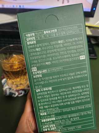 쩡쓰리님이 올린 리뷰 사진 3