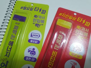 kba8328님이 올린 리뷰 사진 3