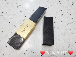 ❤️밍미❤️님이 올린 리뷰 사진 2