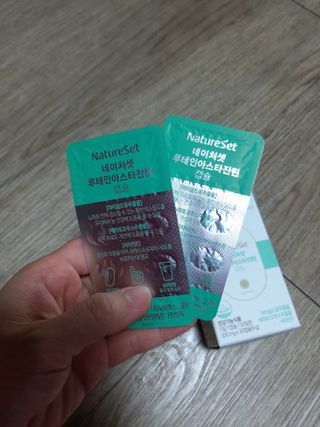 미미공쥬님이 올린 리뷰 사진 4