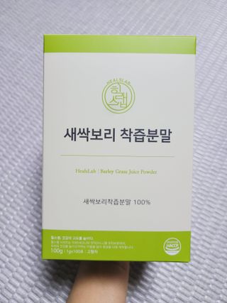 SunheeKim님이 올린 리뷰 사진 2