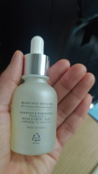 조슈아랩 MTY 비타민앰플, 인텐시브 리커버리 세럼 — 5점을 준 리뷰어가 2022년 6월 올린 사용 사진