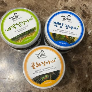 보경님이 올린 리뷰 사진 1