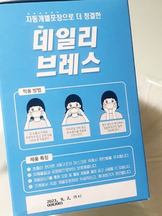 쩡아님이 올린 리뷰 사진 2