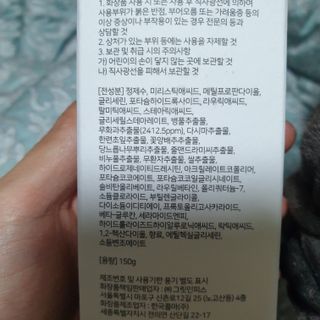 뚜쥬루님이 올린 리뷰 사진 2