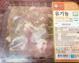 프로밍님이 올린 리뷰 사진 4
