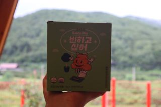 유안님이 올린 리뷰 사진 1