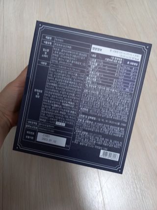 블링여니님이 올린 리뷰 사진 4