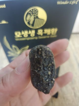 원더라이프 모생생흑깨환 — 5점을 준 리뷰어가 2022년 6월 올린 사용 사진
