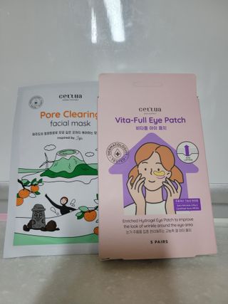세뚜아(Cettua) [세뚜아] 비타풀 아이 패치 Cettua Vita-Full Eye Patch — 5점을 준 리뷰어가 2023년 6월 올린 사용 사진