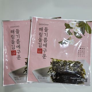 [해림맛김] 들기름에 구운 바삭바삭 김 4종 세트 + 1종 랜덤발송 총5개입 — 5점을 준 리뷰어가 2021년 2월 올린 사용 사진