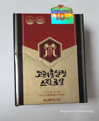 러블리봉님이 올린 리뷰 사진 3