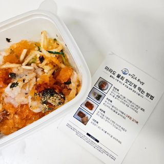 마틸님이 올린 리뷰 사진 3