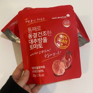 레드닥터 통째로 동결건조한 대추방울토마토 20g * 4봉 — 4.5점을 준 리뷰어가 2022년 12월 올린 사용 사진