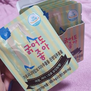 Eileen님이 올린 리뷰 사진 1