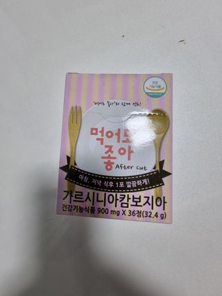 돌삐님이 올린 리뷰 사진 1