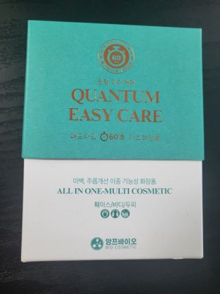 이첼님이 올린 리뷰 사진 4
