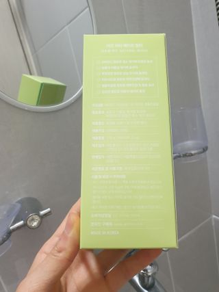 bini님이 올린 리뷰 사진 4