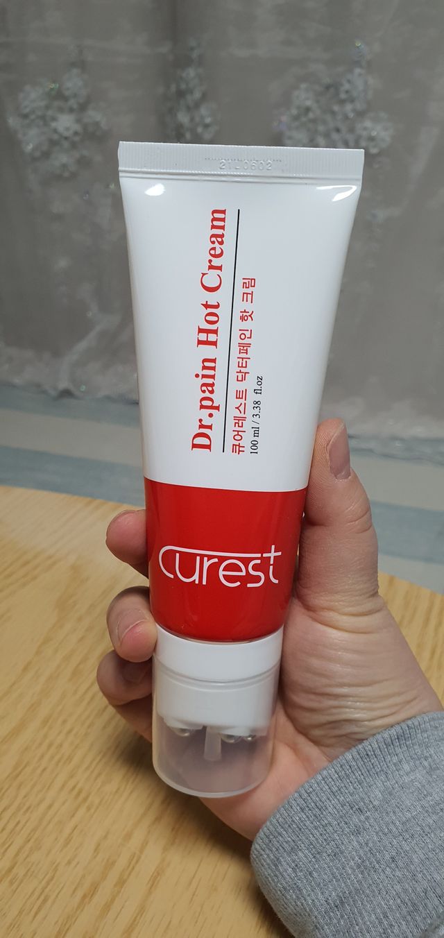 큐어레스트 스포츠 마사지 닥터페인 바디 핫 롤링 볼 크림(100ml) 리뷰 사진
