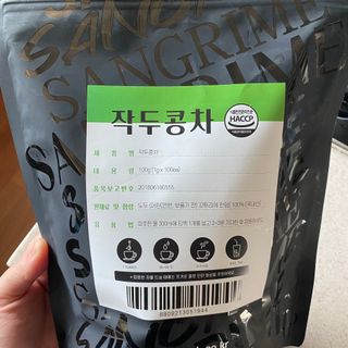 조약돌님이 올린 리뷰 사진 1